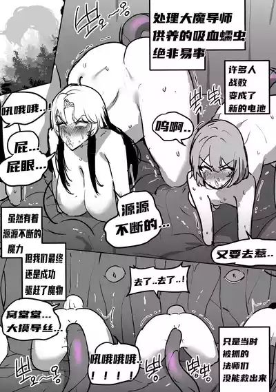 第12頁圖