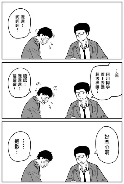 第144頁圖