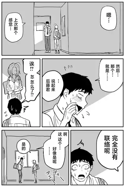第160頁圖