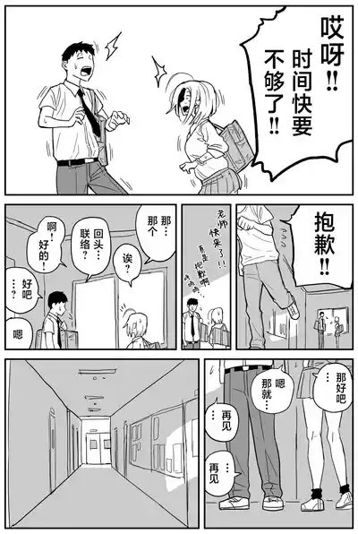 第164頁圖