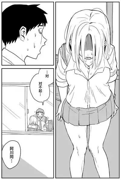 第168頁圖