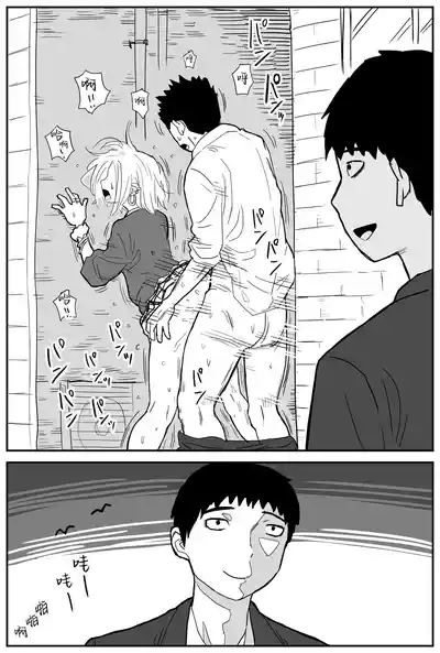 第16頁圖