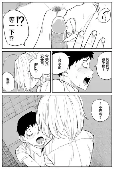 第180頁圖