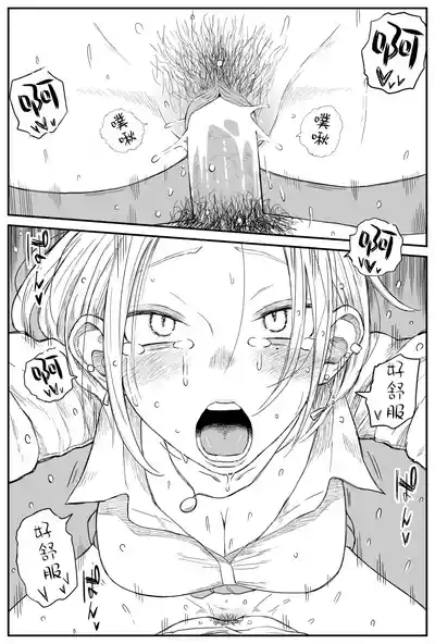 第188頁圖