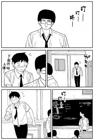 第216頁圖