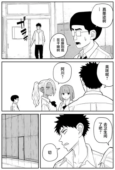 第224頁圖