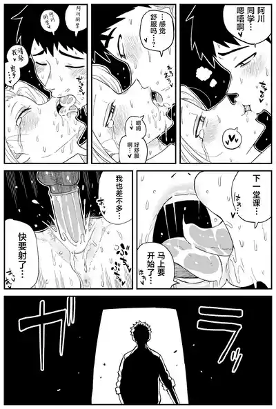 第228頁圖