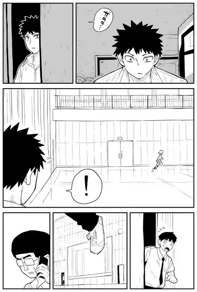 第232頁圖