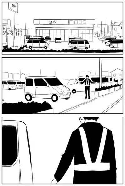 第244頁圖