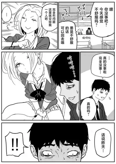第24頁圖