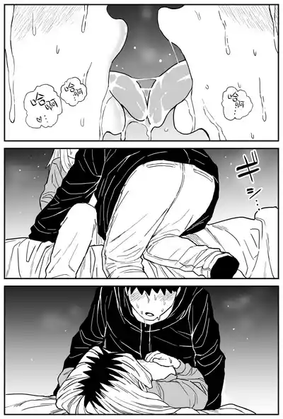 第304頁圖