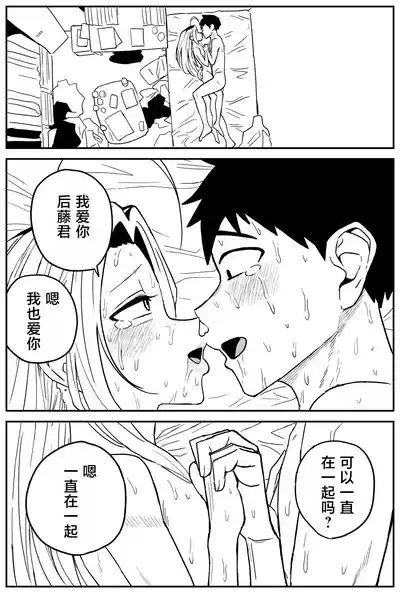 第332頁圖