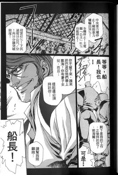 第124頁圖
