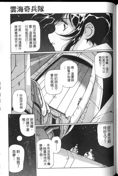 第128頁圖