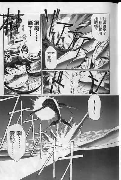 第16頁圖