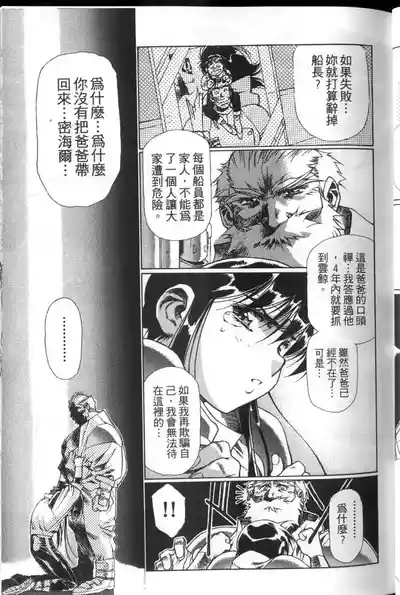 第28頁圖