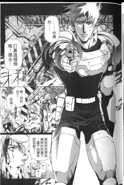 第36頁圖