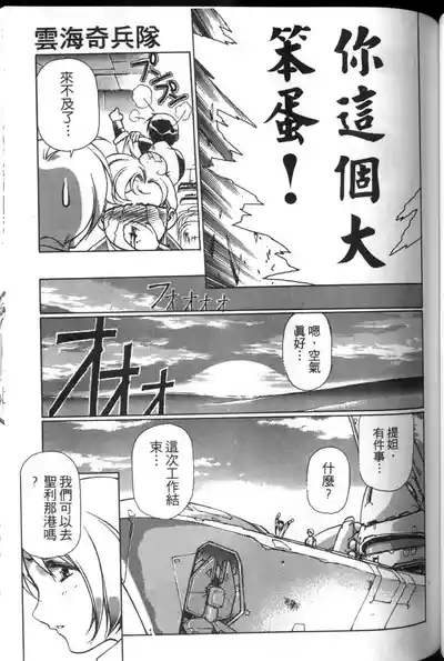 第92頁圖