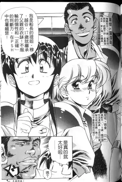 第96頁圖