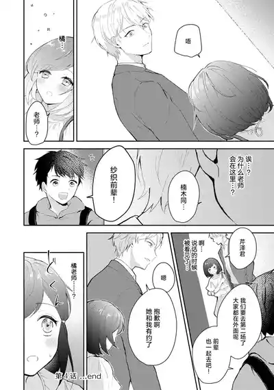 第104頁圖