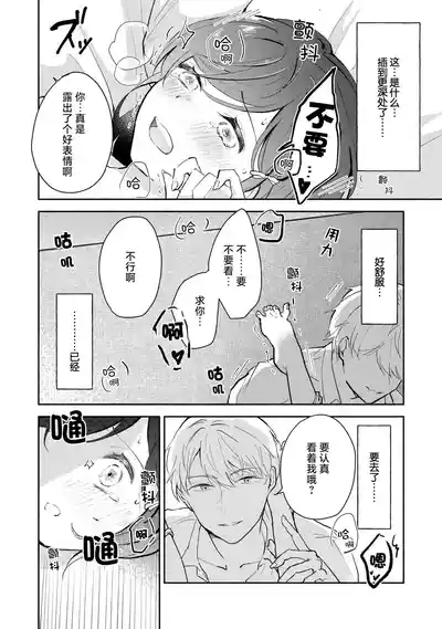 第124頁圖