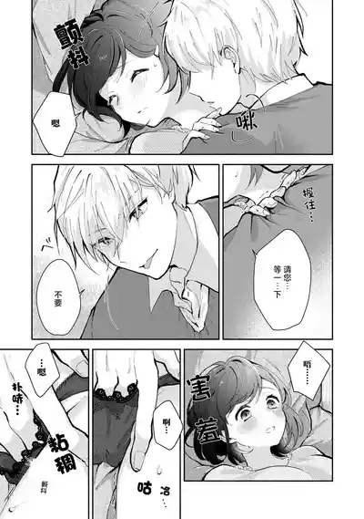 第36頁圖