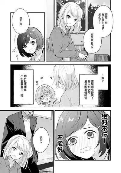 第48頁圖