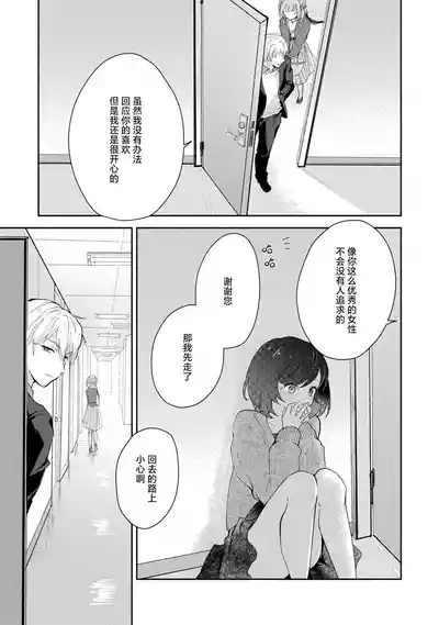 第60頁圖