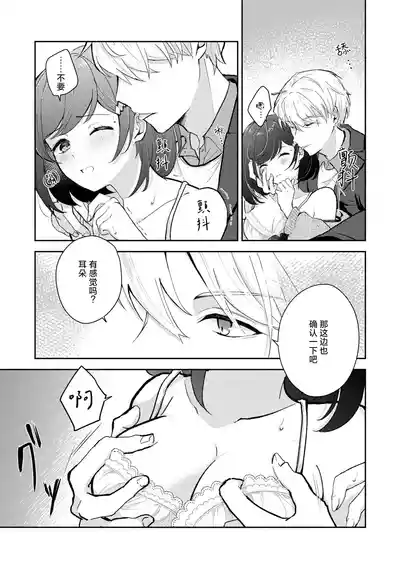 第72頁圖