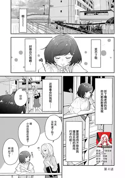 第80頁圖