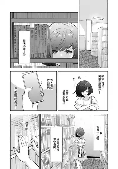 第84頁圖