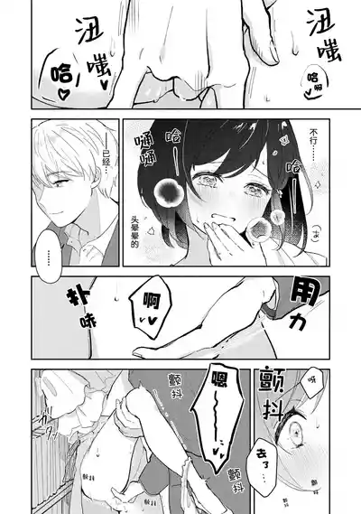 第92頁圖