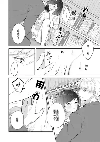 第96頁圖