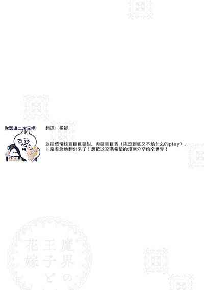 第104頁圖