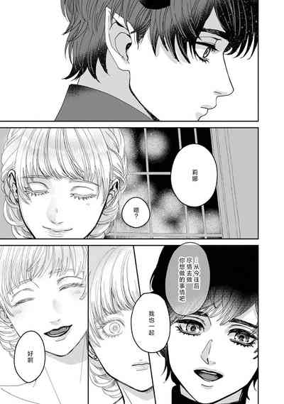 第120頁圖