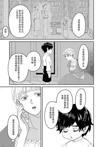 第124頁圖