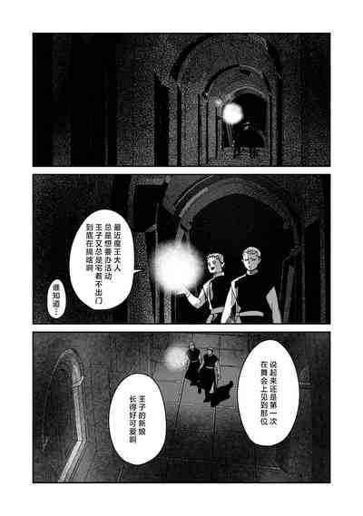第144頁圖
