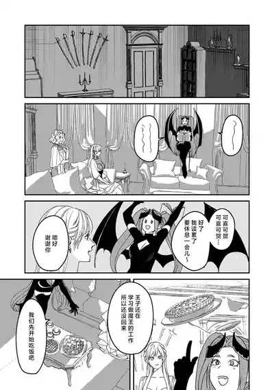 第148頁圖