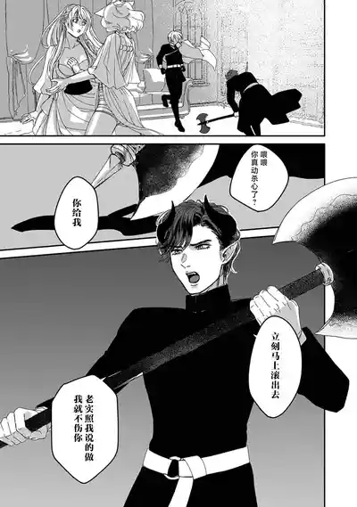 第156頁圖