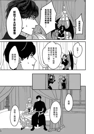 第164頁圖
