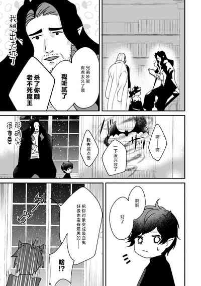 第60頁圖