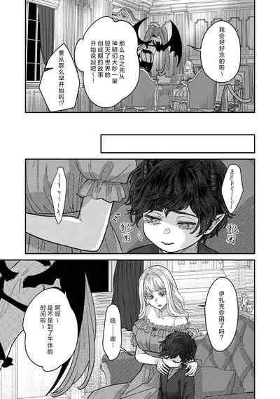 第92頁圖