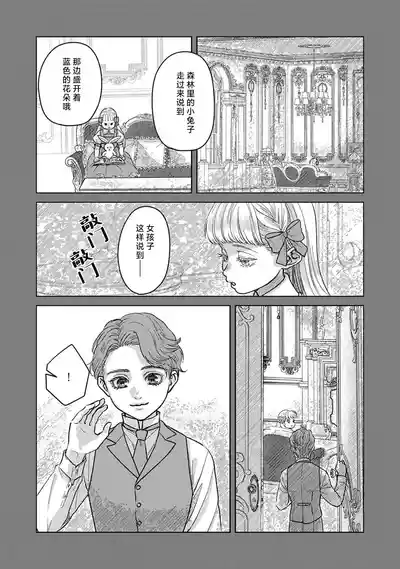 第96頁圖