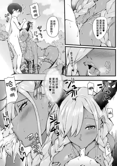第16页图