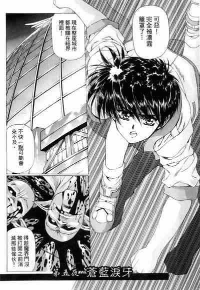 第108頁圖
