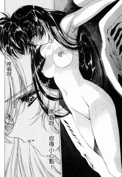 第116頁圖