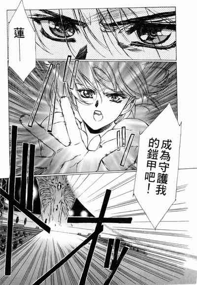 第140頁圖