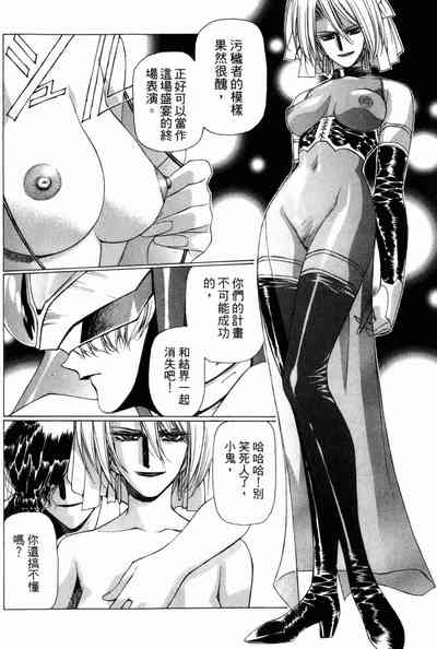 第144頁圖