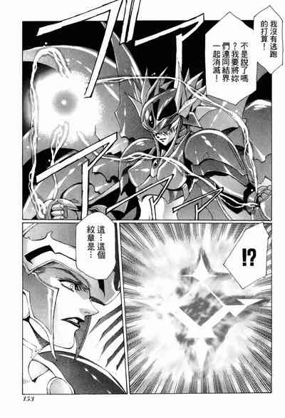 第152頁圖