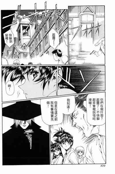 第168頁圖
